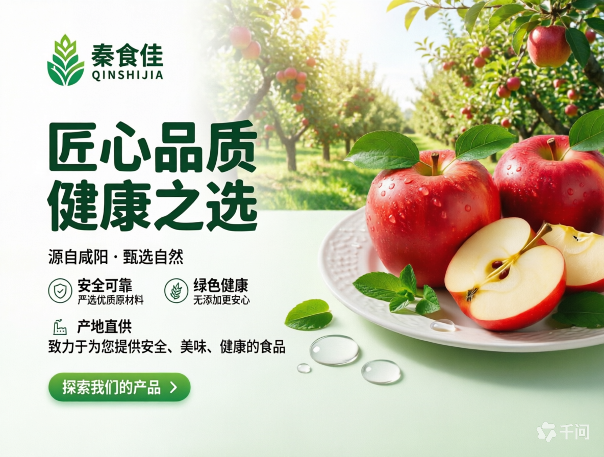 官网询盘少，九成问题出在首屏